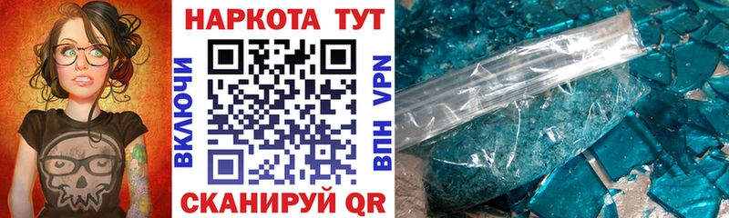 Купить Cocaine Марихуана A-PVP Псилоцибиновые грибы Меф ГАШ Губаха