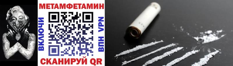 АМФ 98% Губаха
