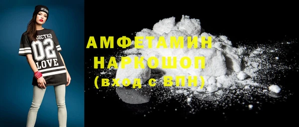 дмт Зеленодольск