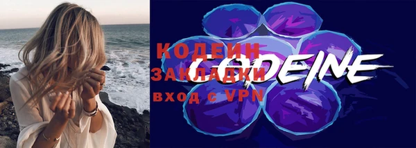 дмт Зеленодольск