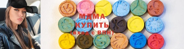 скорость mdpv Инсар