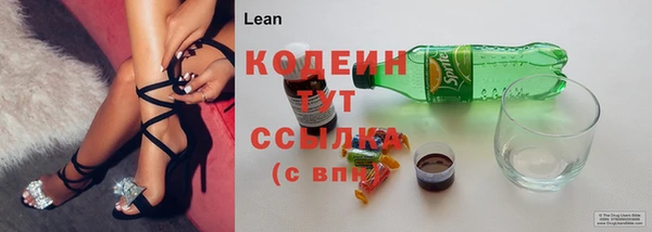 дмт Зеленодольск