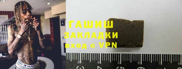 ешки Инта