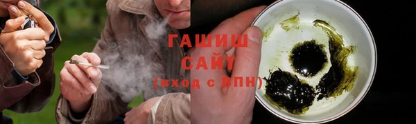 дмт Зеленодольск