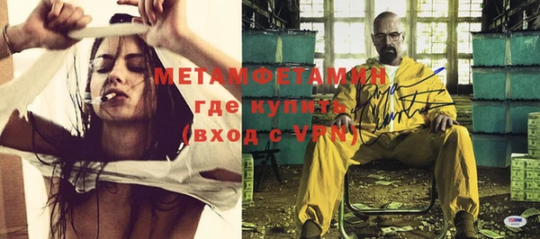 дмт Зеленодольск