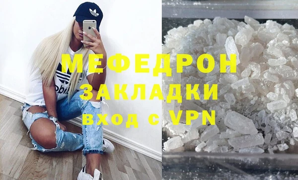 дмт Зеленодольск