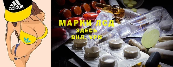 дмт Зеленодольск