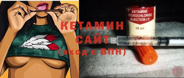 дмт Зеленодольск