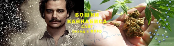 альфа пвп Зерноград