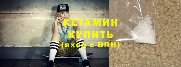 дмт Зеленодольск