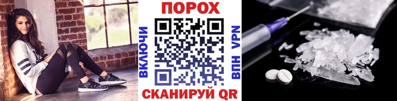 Купить где  Губаха  МЕТАМФЕТАМИН винт 